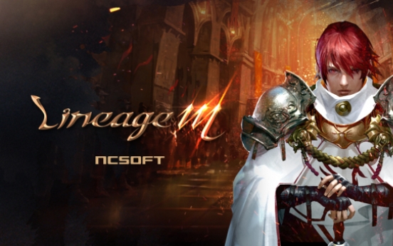 NCSoft’s ‘Lineage M’ adopts trading system, boosts profitability outlook