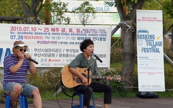 Too much busking in Hongdae?