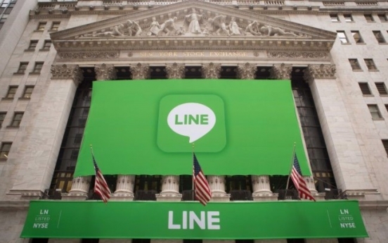 Line enters game publishing business with new subsidiary