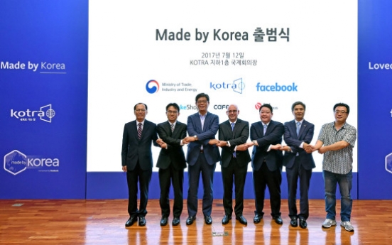 Facebook to help Korean startups go global