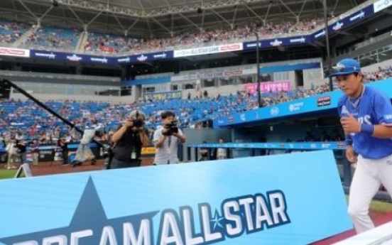 Korean baseball's greatest slugger 'happy' after final All-Star Game