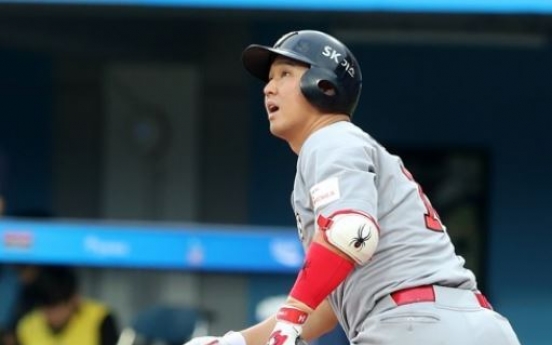 Sluggers lead team to victory in KBO's All-Star Game