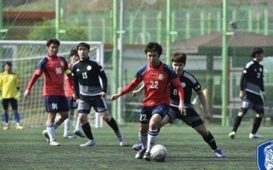 More than 100,000 footballers are registered in Korea