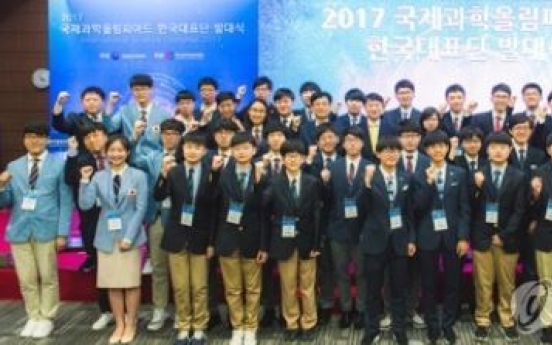 Korea ranks sixth in Olympiad for chemistry