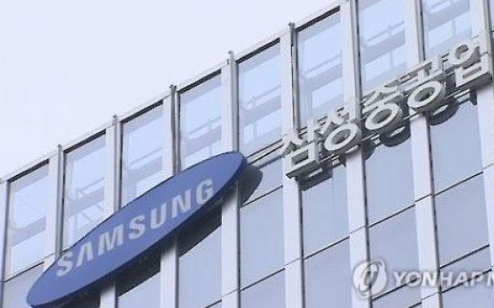 Samsung Heavy to reduce workforce