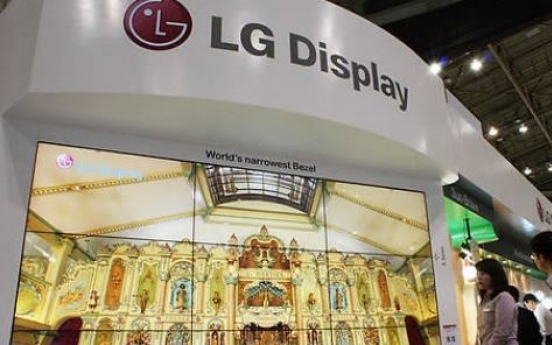 LG Display leads automobile display market