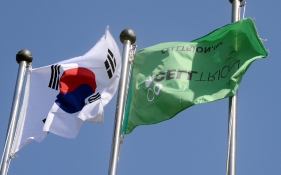 Celltrion to begin clinical trials of Avastin biosimilar in Korea