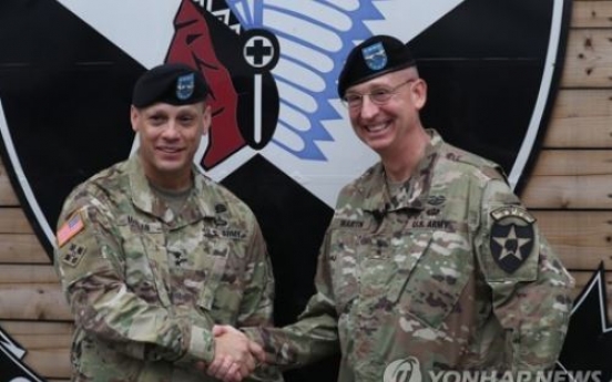 USFK's 2nd Infantry Division greets new commander