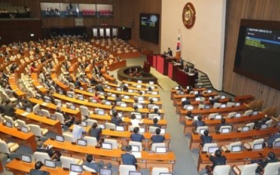 Parliament adopts resolution condemning NK provocations