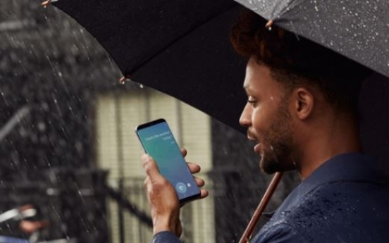 Samsung’s voice assistant Bixby available in US