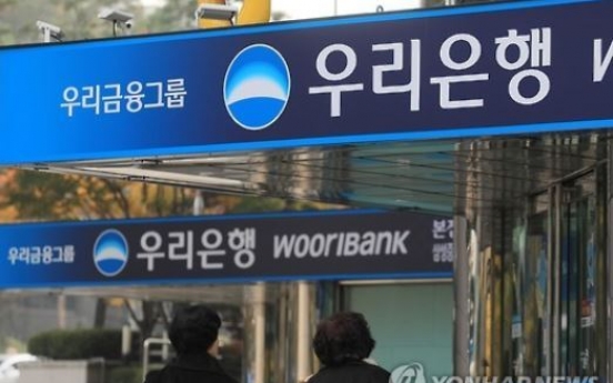 Woori Bank‘s net profit jumps 46.4% in H1