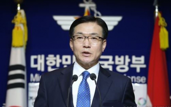 N. Korea remains silent about S. Korea's dialogue offer