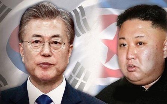 NK dismisses S. Korea's wish for better ties as 'nonsense' amid sanctions