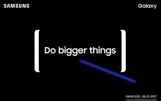 Samsung to unveil Galaxy Note 8 in late Aug.