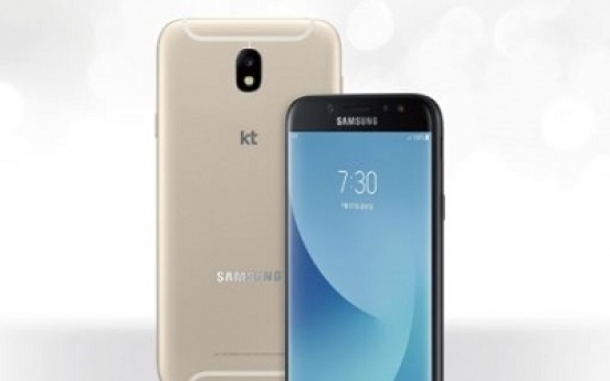 Samsung launches Galaxy J7 smartphone, expands budget lineup