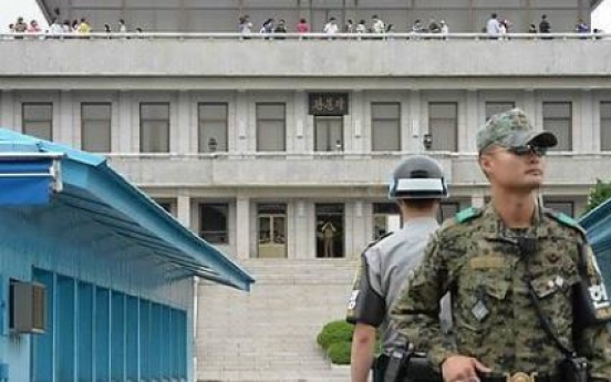 S. Korea urges N. Korea to accept dialogue offer