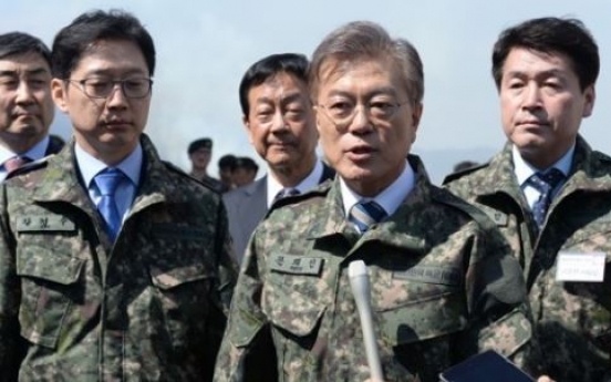 Korea's military reaches out to Africa