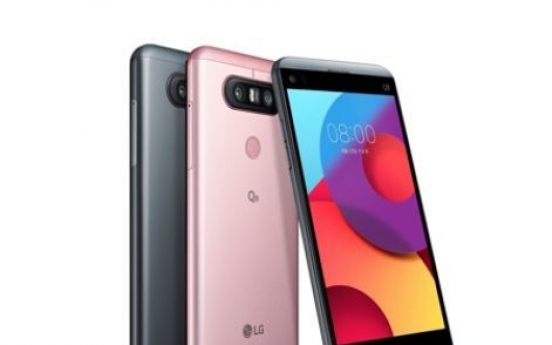 LG Electronics showcases mid-end handset, Q8