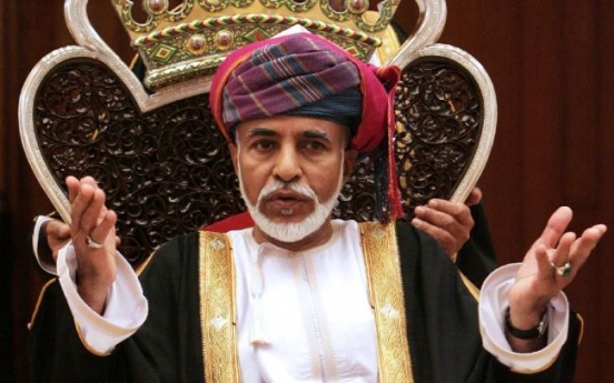 Oman praises sultan’s leadership on Renaissance Day