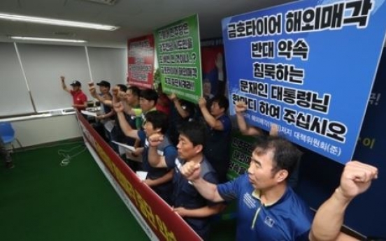 Kumho Tire workers threaten strike to stop sale process