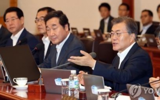 Moon urges swift execution of extra budget for maximum output