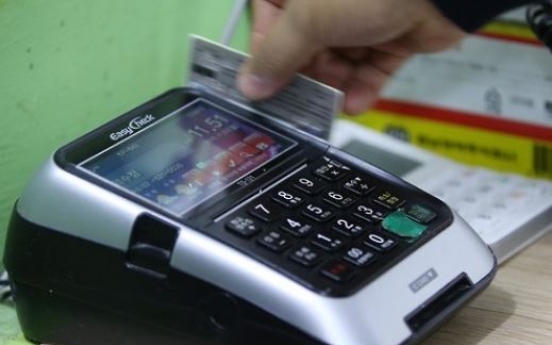 Korea to cut credit-card processing fees for small merchants