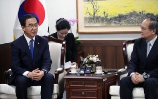 Unification minister, Japan‘s top envoy discuss NK policy