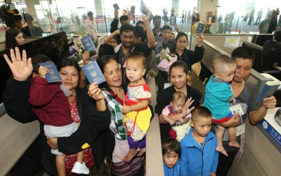 Korea to take in 30 Myanmar refugees for resettlement