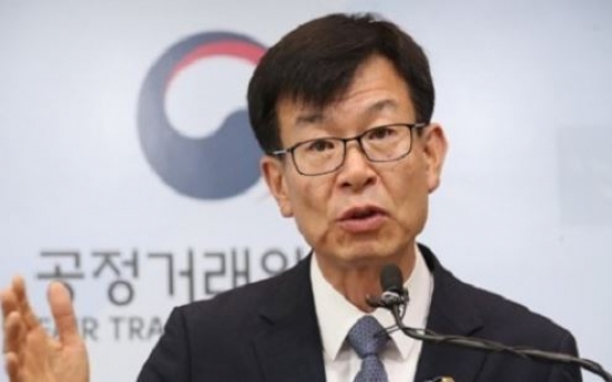 Korea to remove regulations in service sector