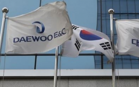 Daewoo Engineering's Q2 net soars on demand rise