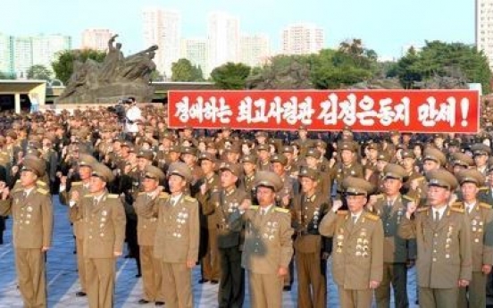 NK urges US to end hostile policy on armistice anniversary