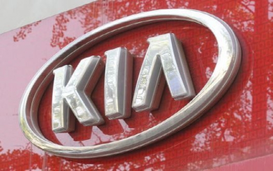 Kia Motors Q2 net plunges 53% on China woes