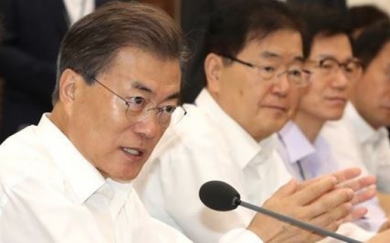 Moon's approval rating rises despite planned tax hike