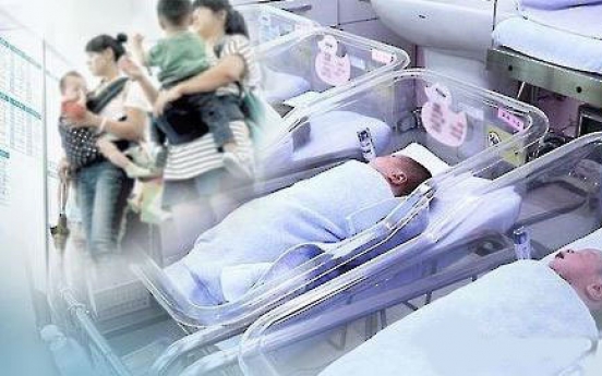 Number of newborns estimated at 360,000 for 2017