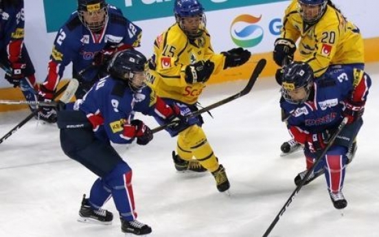 Korea falls to Sweden in women's hockey friendly