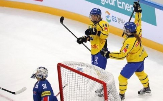 Korea suffers 2nd straight loss to Sweden in women's hockey friendly