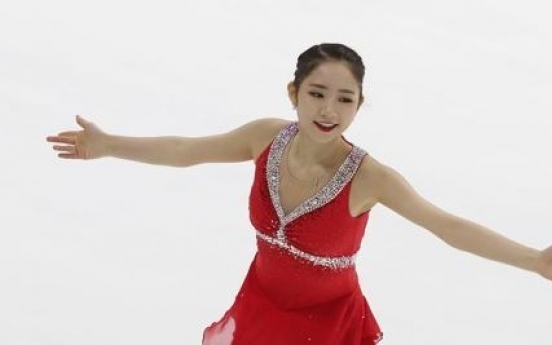 Teen figure skater wins 1st round of Olympic trials