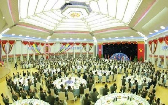 N. Korea celebrates recent missile launch with banquet: KCNA