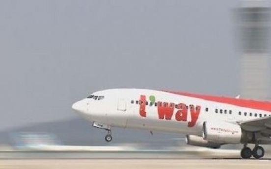 T'way partners with Sky Angkor Airlines to develop routes