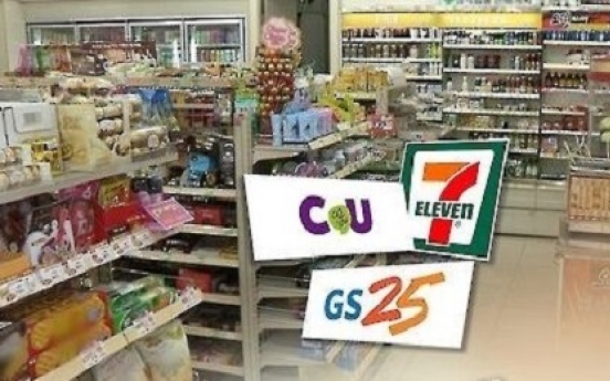 Korean convenience store chain taps Vietnam