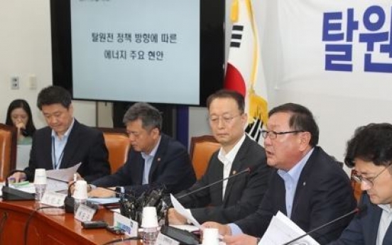 Govt., ruling party agree to recalculate nuke power costs