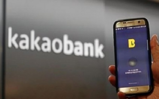 Kakao Bank's usage yet to meet its size