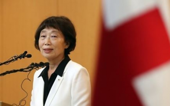 S. Korea again urges NK to accept dialogue on family reunions