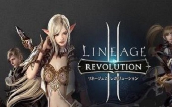 Netmarble's 'Lineage 2: Revolution' hits 1m preorders in Japan