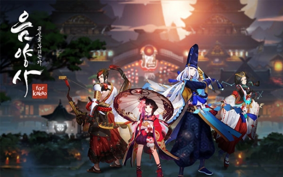 Kakao Games debuts mobile RPG ‘Onmyoji’ in Korea