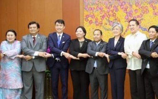 Top Korean diplomat meets with ambassadors from ASEAN countries