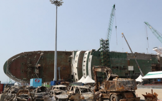 Sewol operators aware of serious engine fault: report