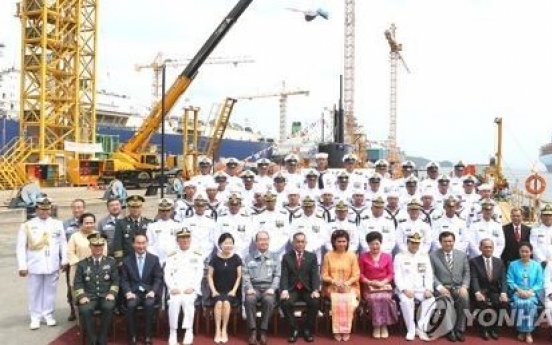 Daewoo Shipbuilding hands over submarine to Indonesian navy