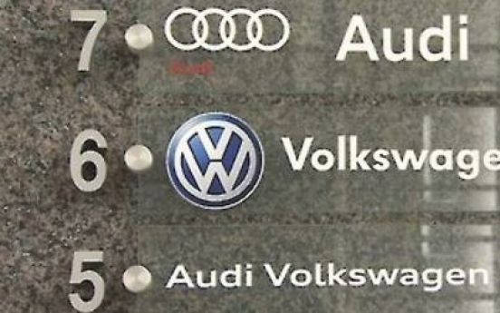 Audi Volkswagen steps up efforts to resume sales in Korea