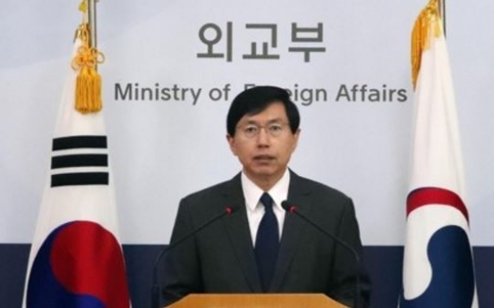 S. Korea hails new US sanctions law on N. Korea